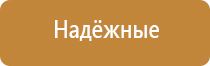 диспенсер для ароматизатора воздуха